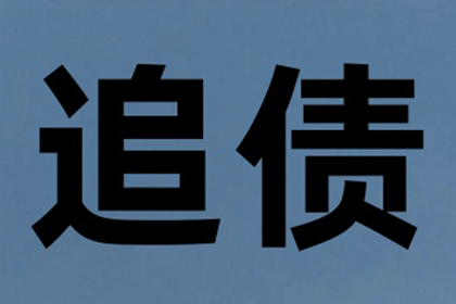 如何书写小三返还财产的收据